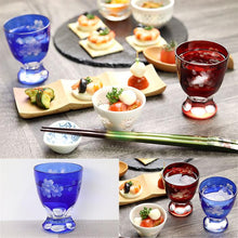 画像をギャラリービューアに読み込む, 切子グラス 食洗機対応 切子 日本酒グラス 桜 単品

